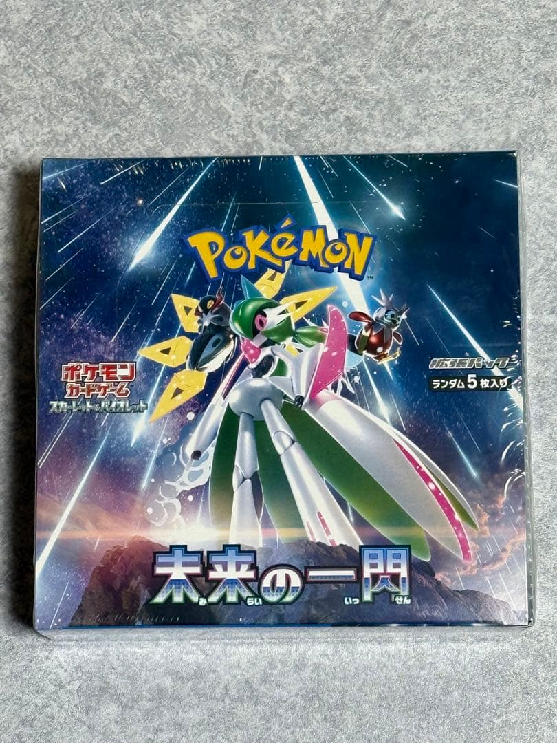 NMIXX 1st jump up 限定 ウサギ トレカ 6枚セット NMIXX