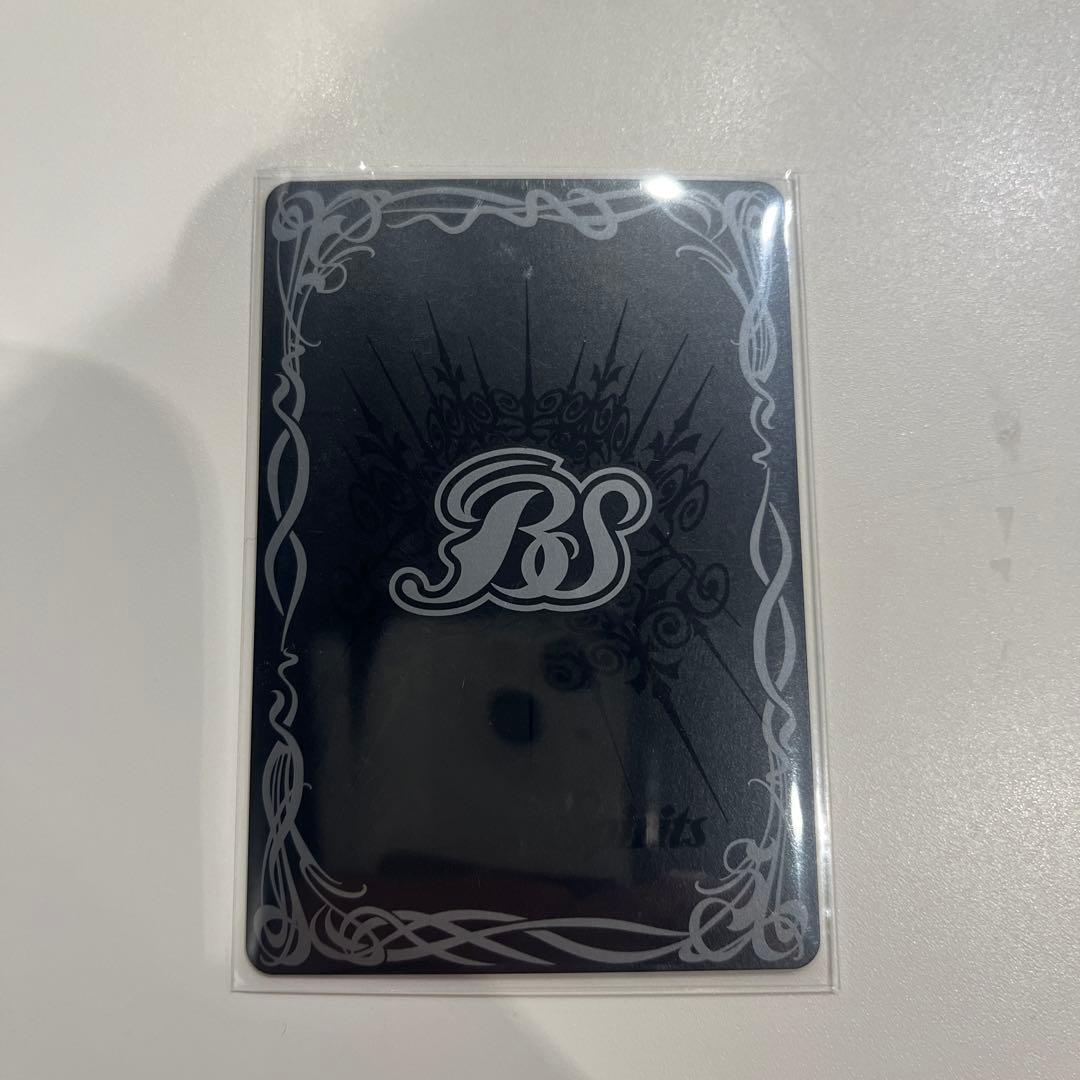 バトスピ 馬神弾リバイバル - メルカリ