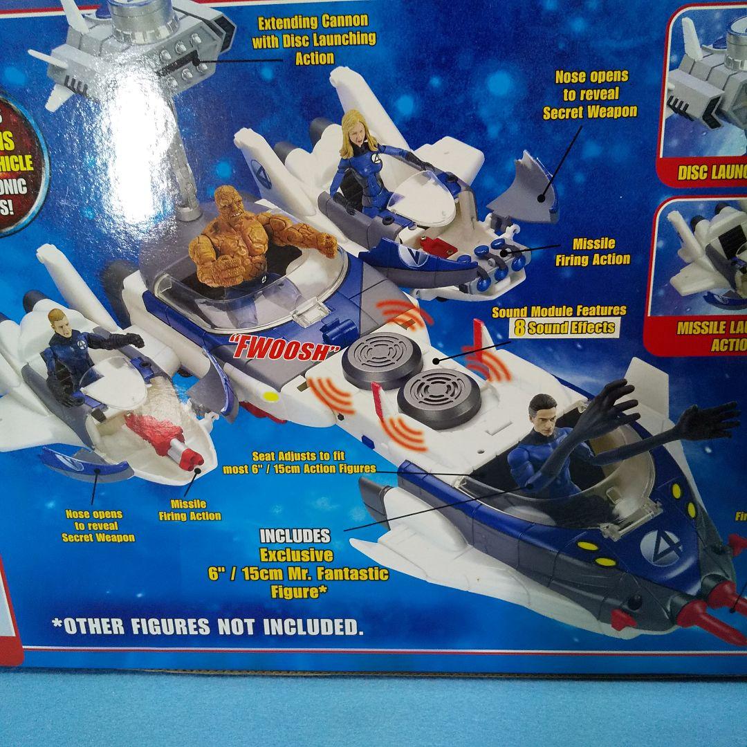 未開封☆ファンタスティックフォー ファンタスティックカー/ビークル