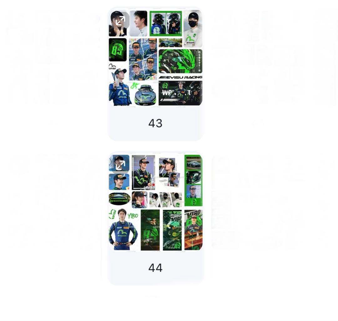 user_5ae28ba5ページ