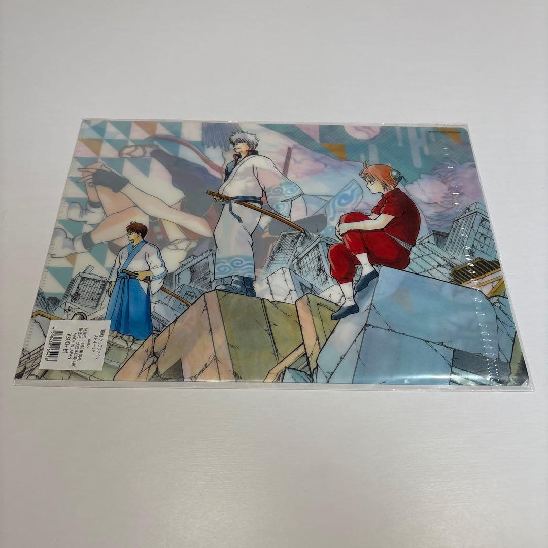 銀魂 クリアファイル 原画 2年後 万事屋 坂田銀時 神楽 志村新八