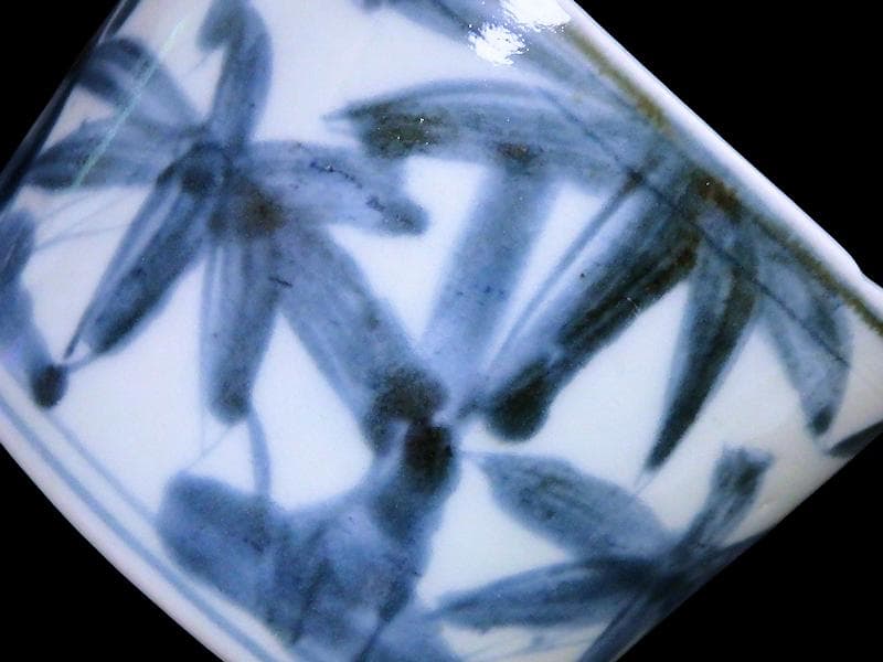 古伊万里 染付 竹笹の図 蕎麦猪口 D372AS-fbue - メルカリ