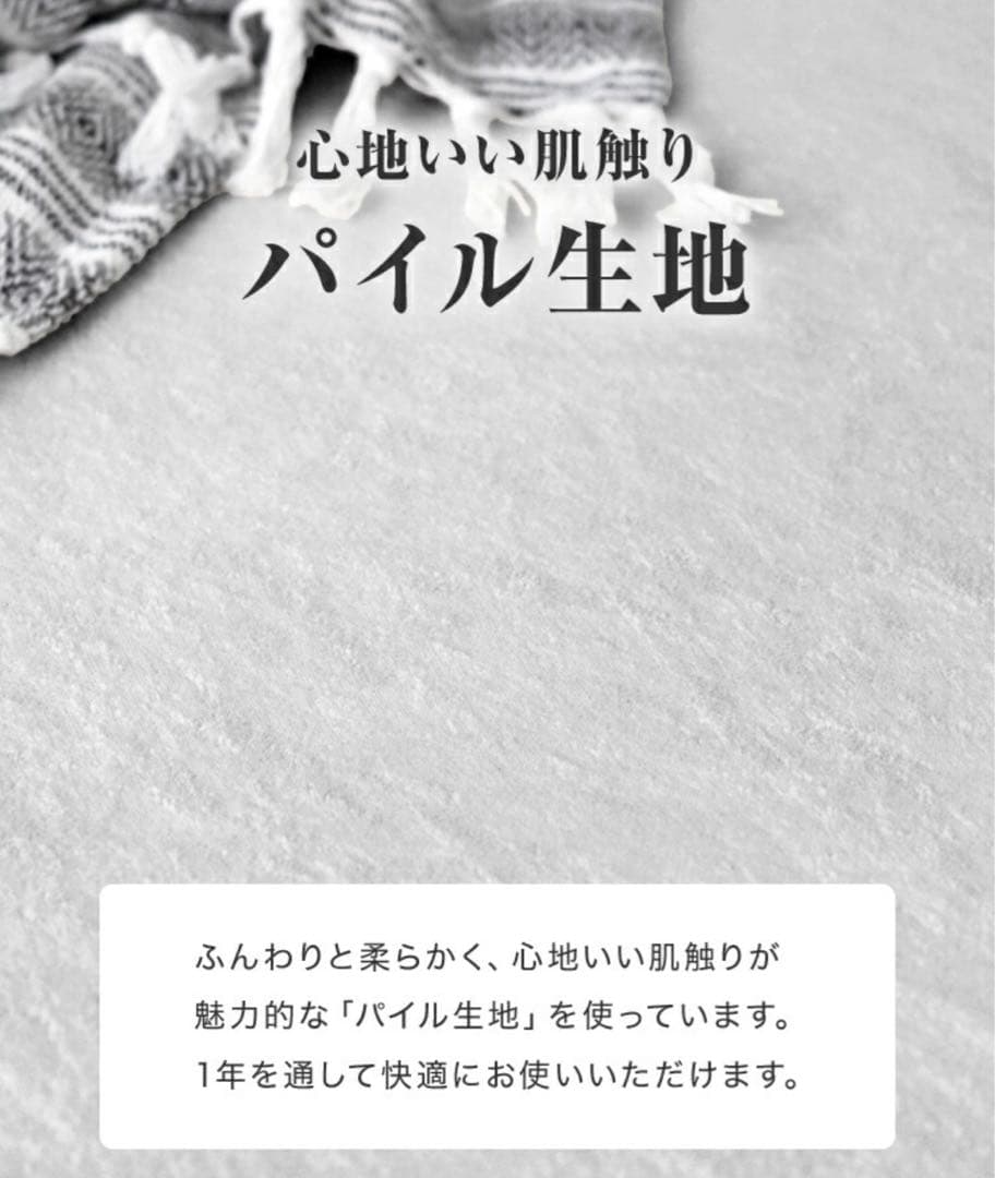 ダブル マットレス 折りたたみ 高反発 敷布団 三つ折り 極厚10cm