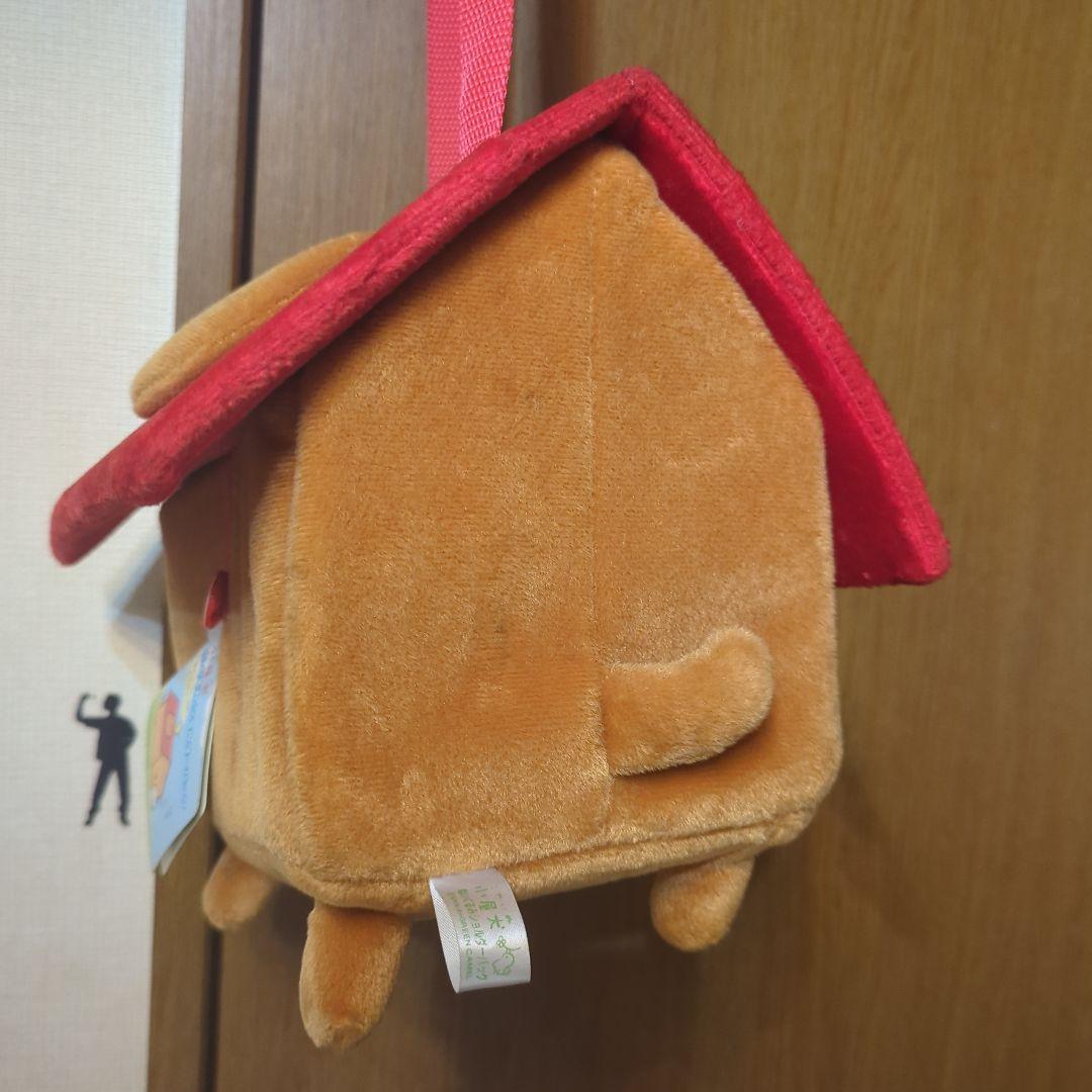 平成レトロ（赤）激レア・小屋犬・ぬいぐるみ・ショルダーバッグ©️SAN