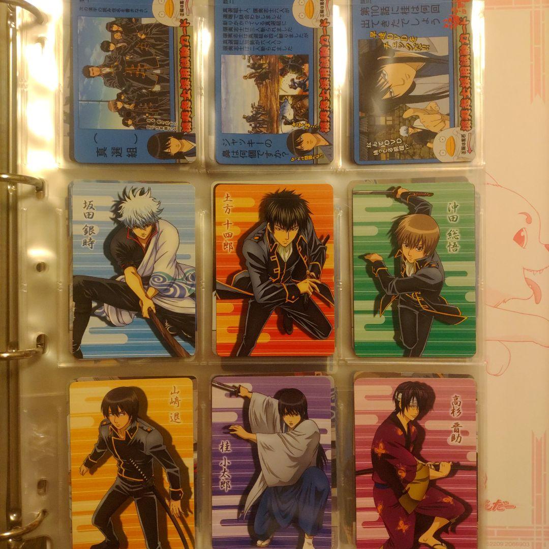 銀魂クリアコレクションG3 1BOX100枚 カードダス まとめ売り - メルカリ