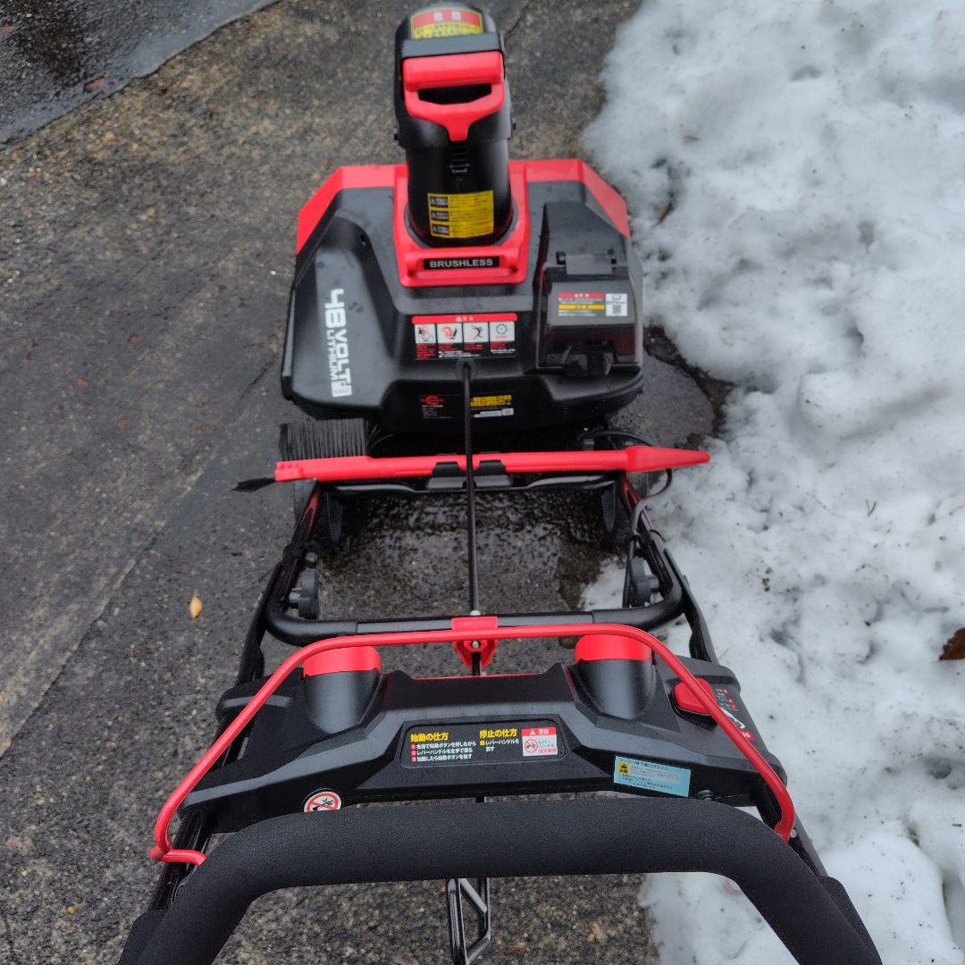 ハイガー　CRAMER 除雪機 SNE402 48V