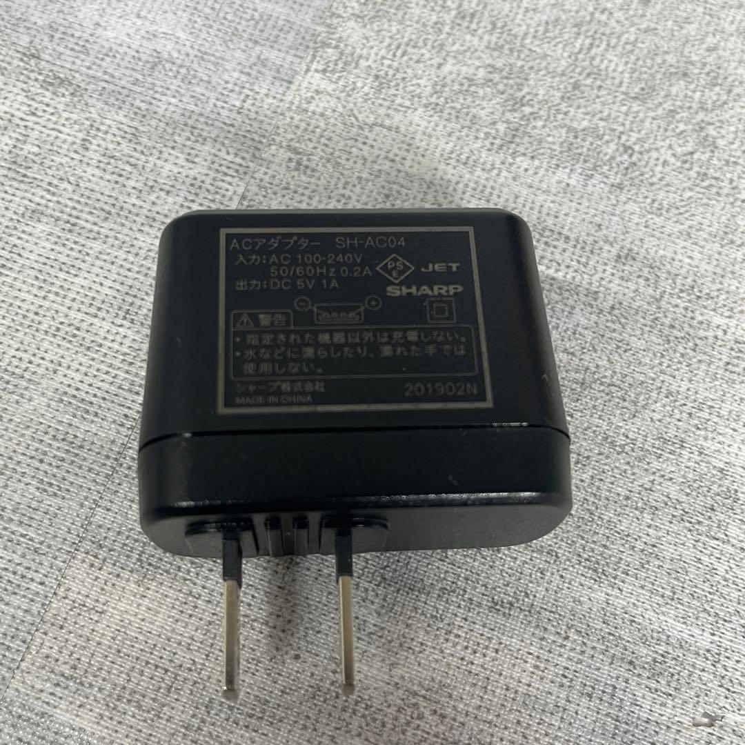 SHARP RoBoHoN SR-03M-Y シャープ ロボホン イエロー系