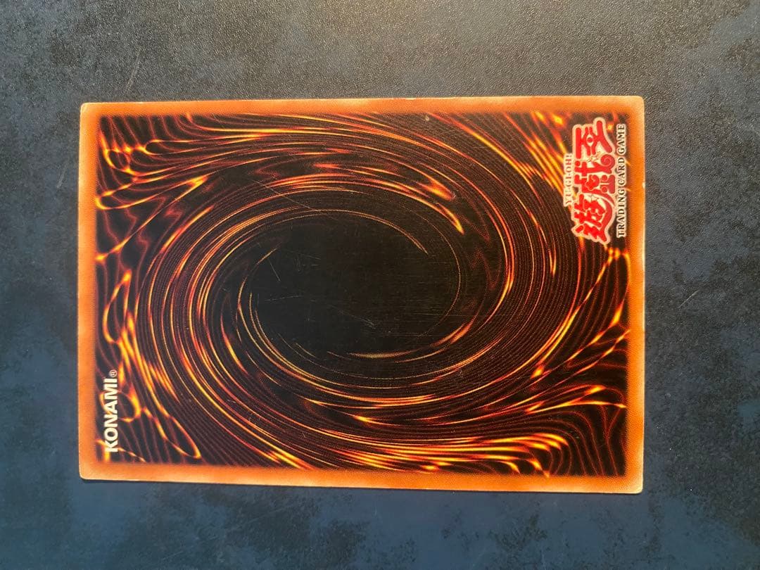 希少【全面ホロ強個体】 青眼の白龍 SDK 1st Edition 遊戯王 英語