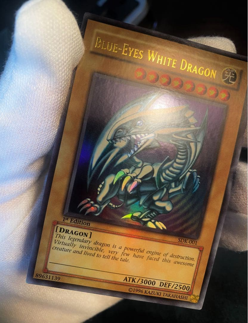 希少【全面ホロ強個体】 青眼の白龍 SDK 1st Edition 遊戯王 英語