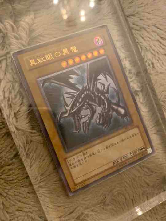 No.136 遊戯王 良品 真紅眼の黒竜 レリーフ 301-056 レッドアイズ