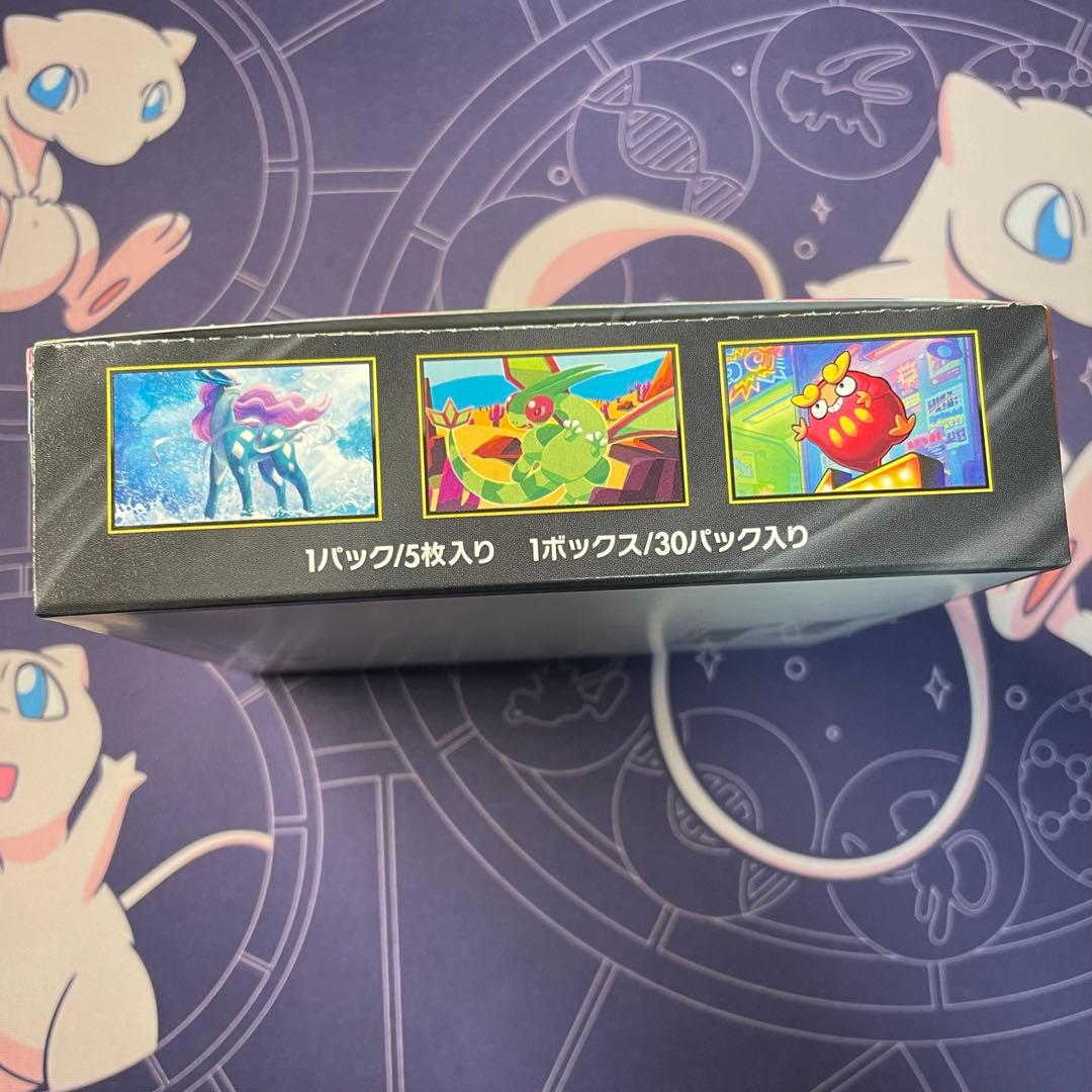 ポケモンカード インフェルノX シュリンクなし 新品未開封BOX ②