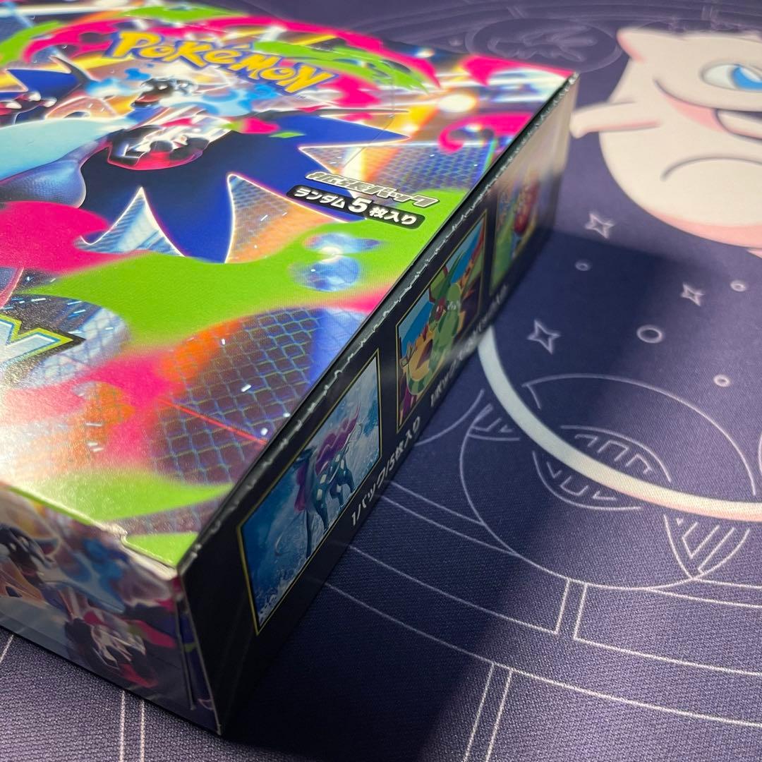 ポケモンカード インフェルノX シュリンクなし 新品未開封BOX ②