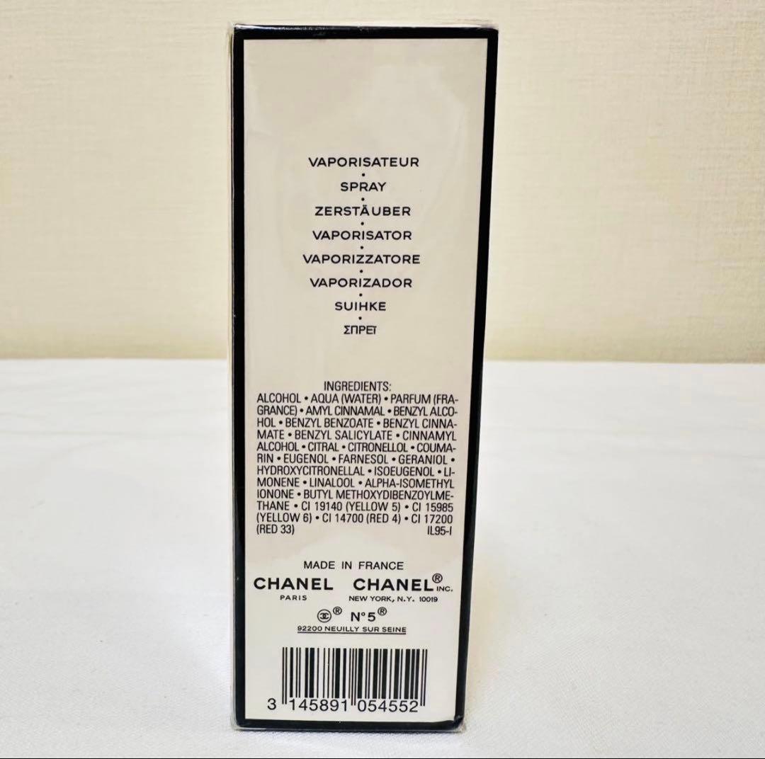 エルフィン様　リクエスト３点