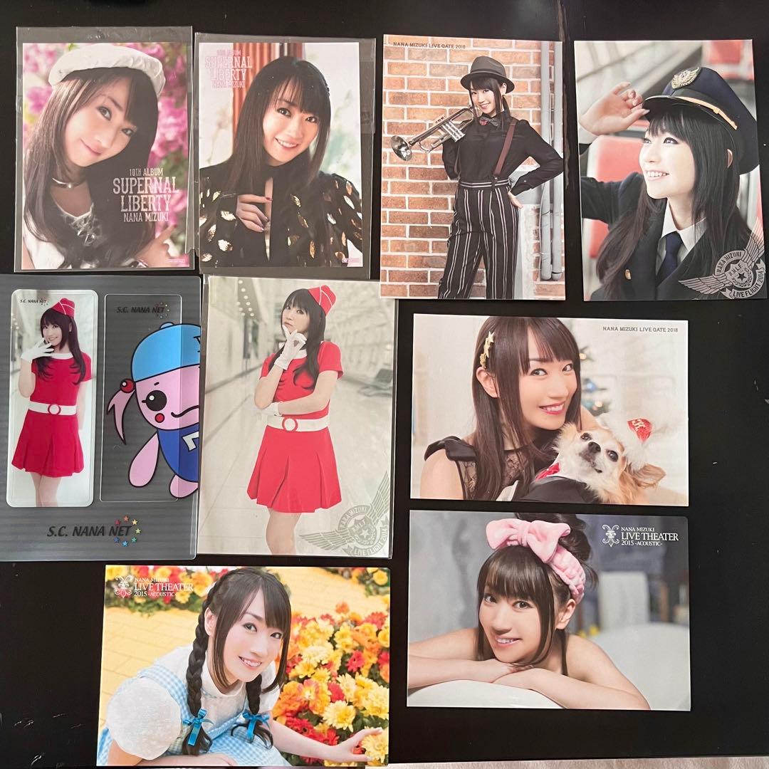 水樹奈々 9枚セット - メルカリ