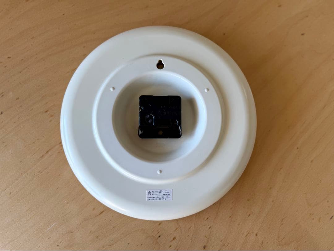 【美品】無印良品 × ジャスパー・モリソン 掛時計 / 壁時計 白 廃盤 美品