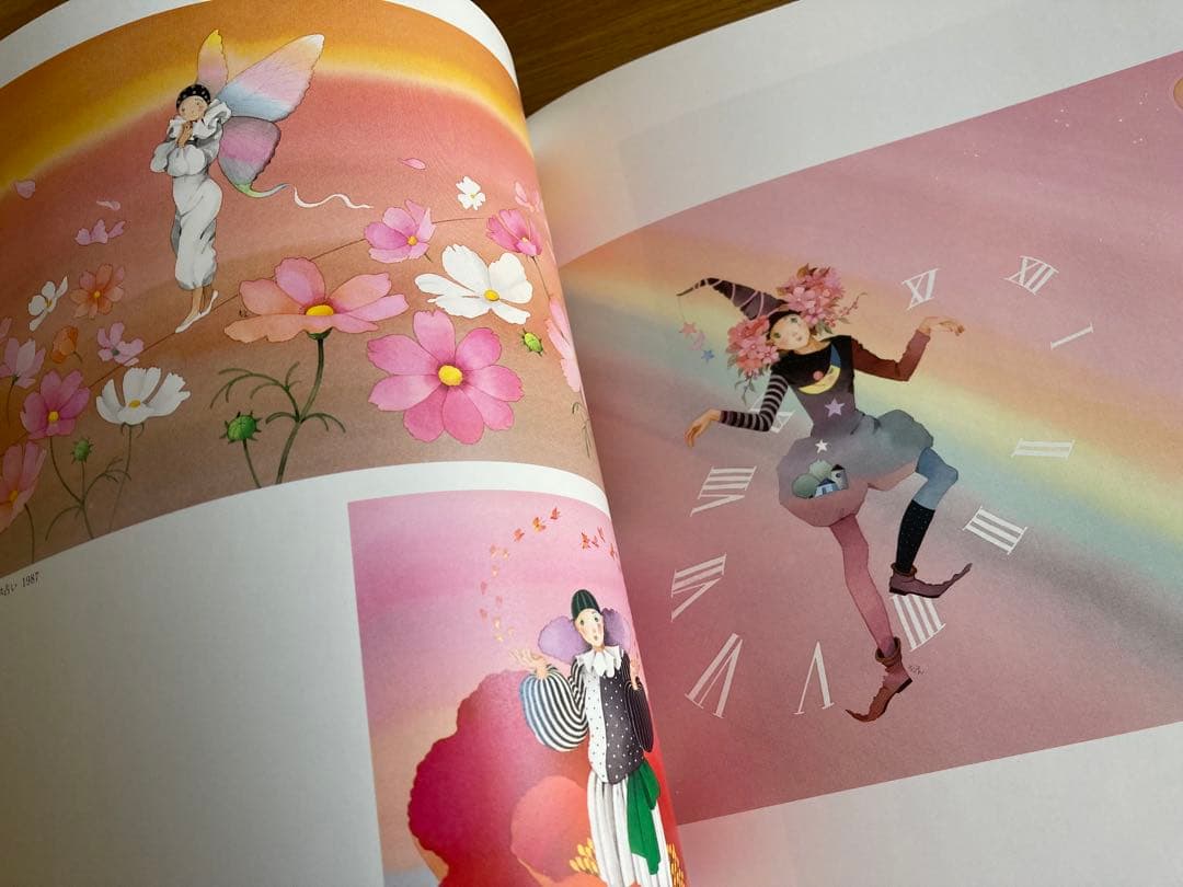 永田萌の世界＊図録 水彩画 カラーインク 80年代 - メルカリ