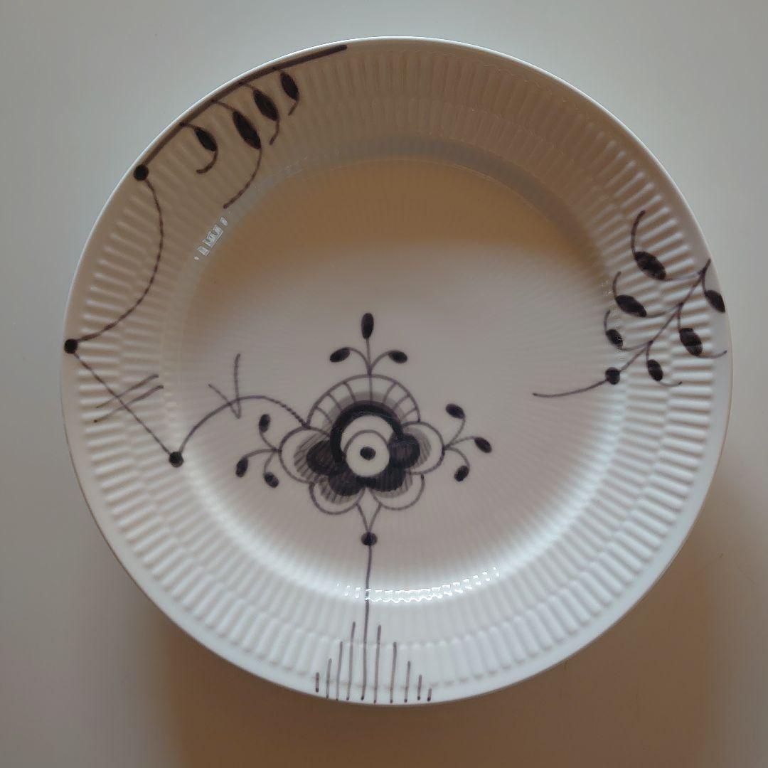 ロイヤルコペンハーゲン　ブラックフルーテッドメガ　2個セット