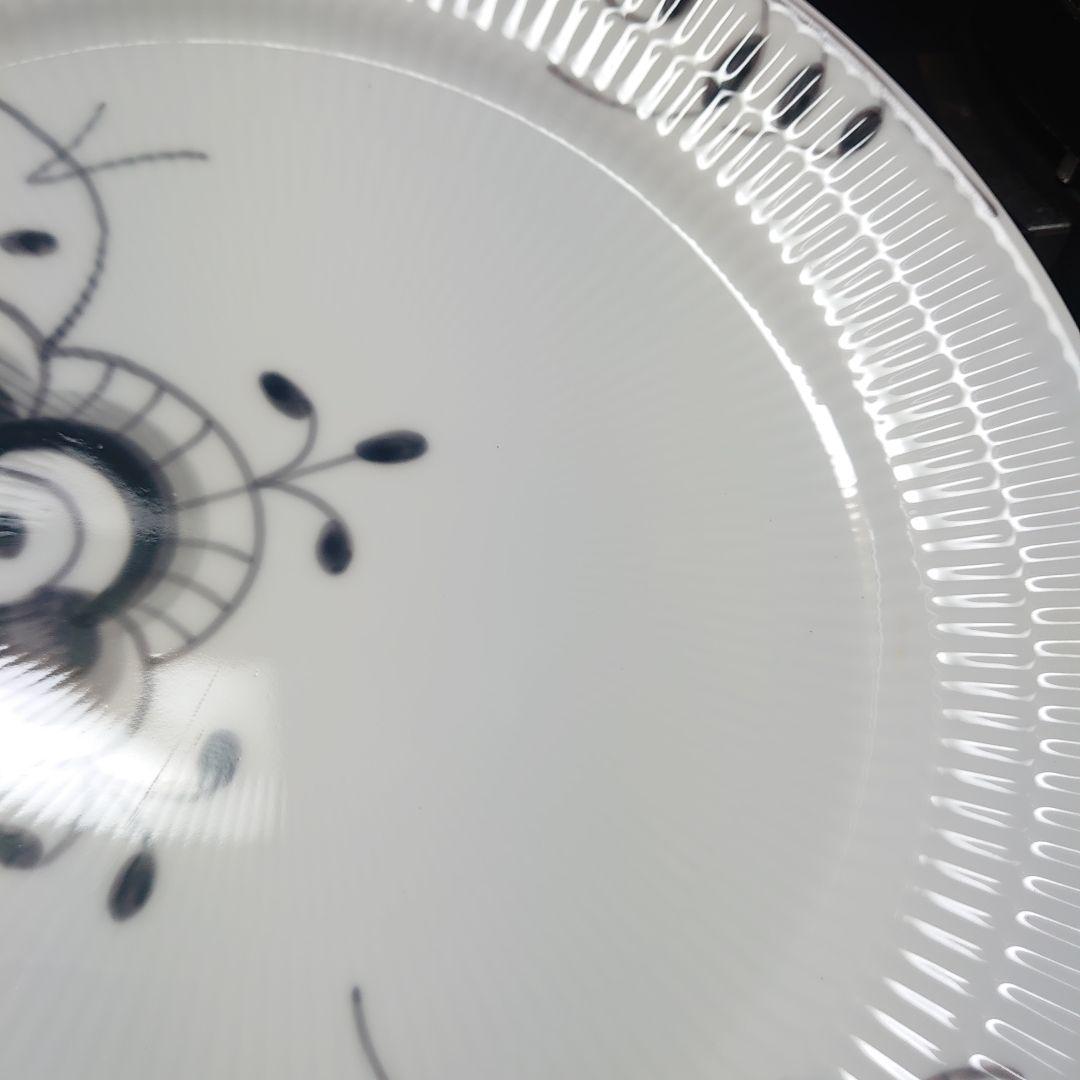 ロイヤルコペンハーゲン　ブラックフルーテッドメガ　2個セット