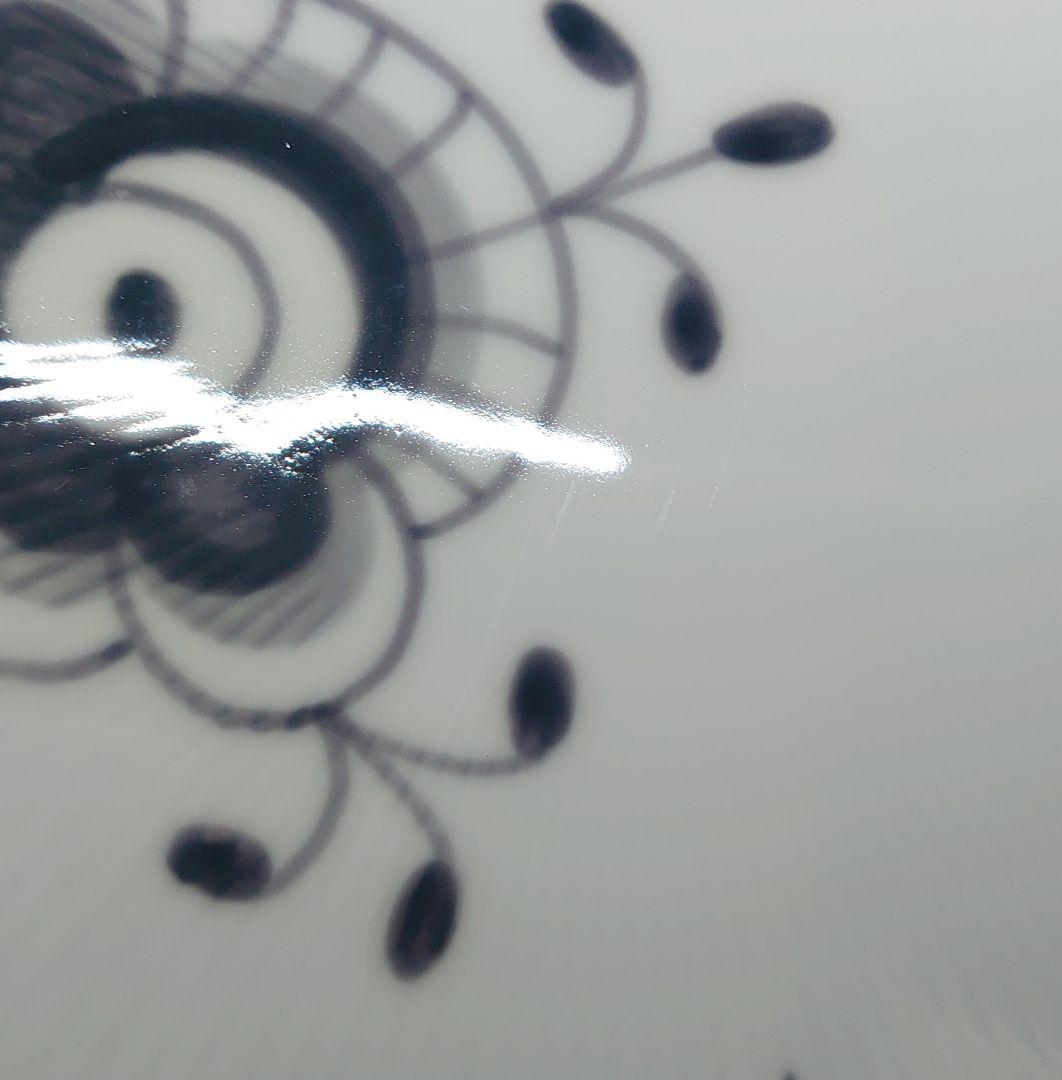 ロイヤルコペンハーゲン　ブラックフルーテッドメガ　2個セット