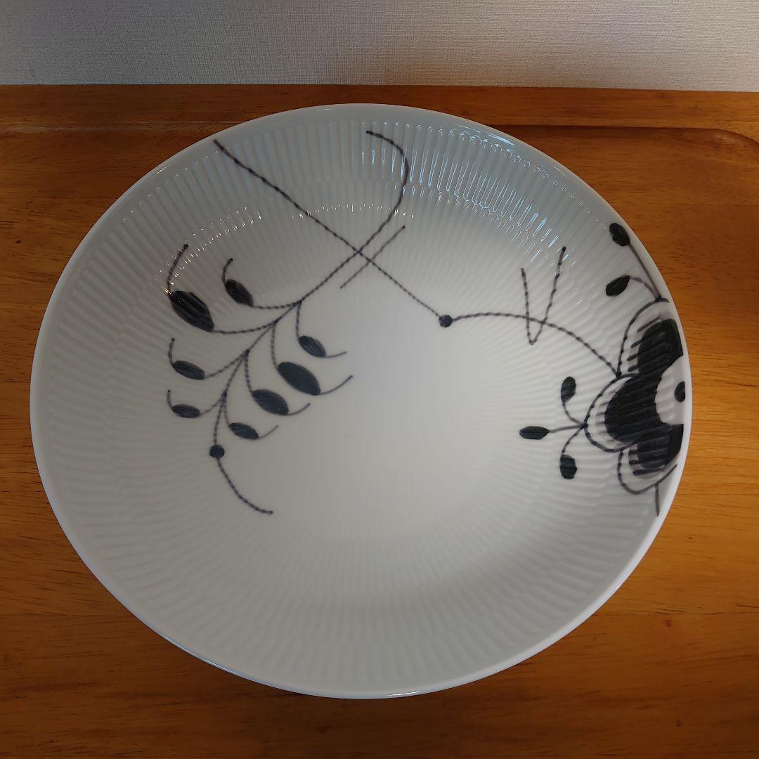 ロイヤルコペンハーゲン　ブラックフルーテッドメガ　2個セット