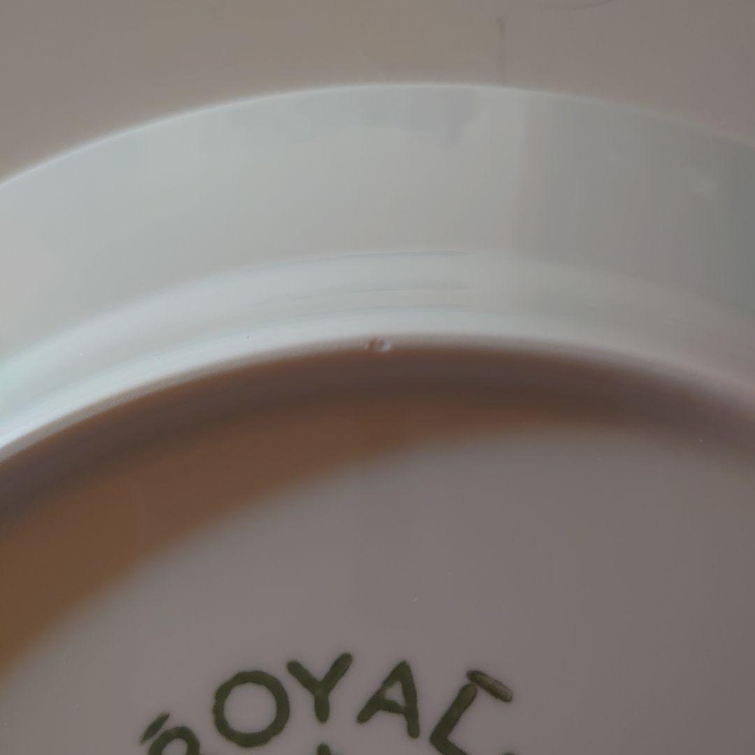 ロイヤルコペンハーゲン　ブラックフルーテッドメガ　2個セット