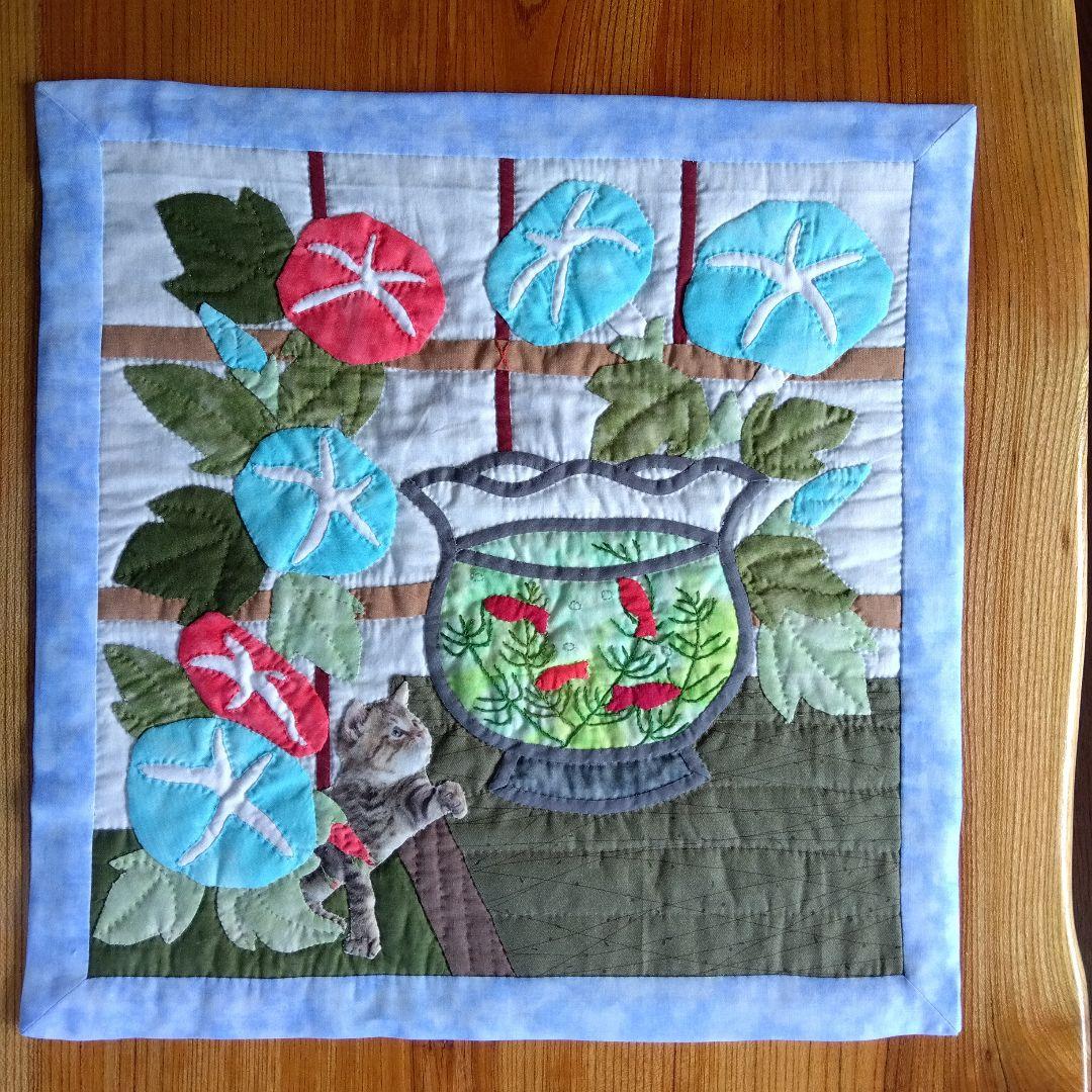 季節のタペストリー 朝顔 金魚 子猫 パッチワークタペストリー