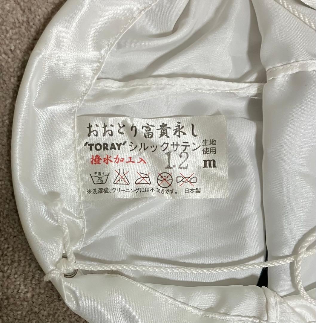 （日本製）【鯉のぼり】おおとり富貴永し 春風 スタンド付フルセット ベランダ用