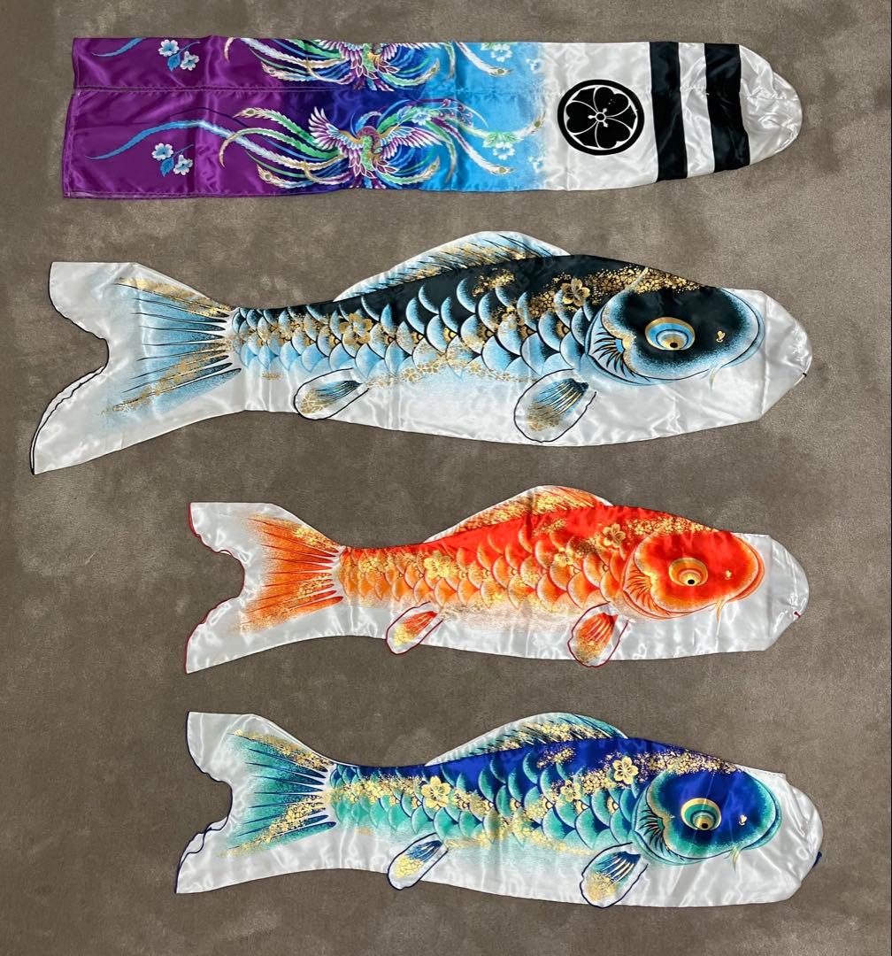 （日本製）【鯉のぼり】おおとり富貴永し 春風 スタンド付フルセット ベランダ用