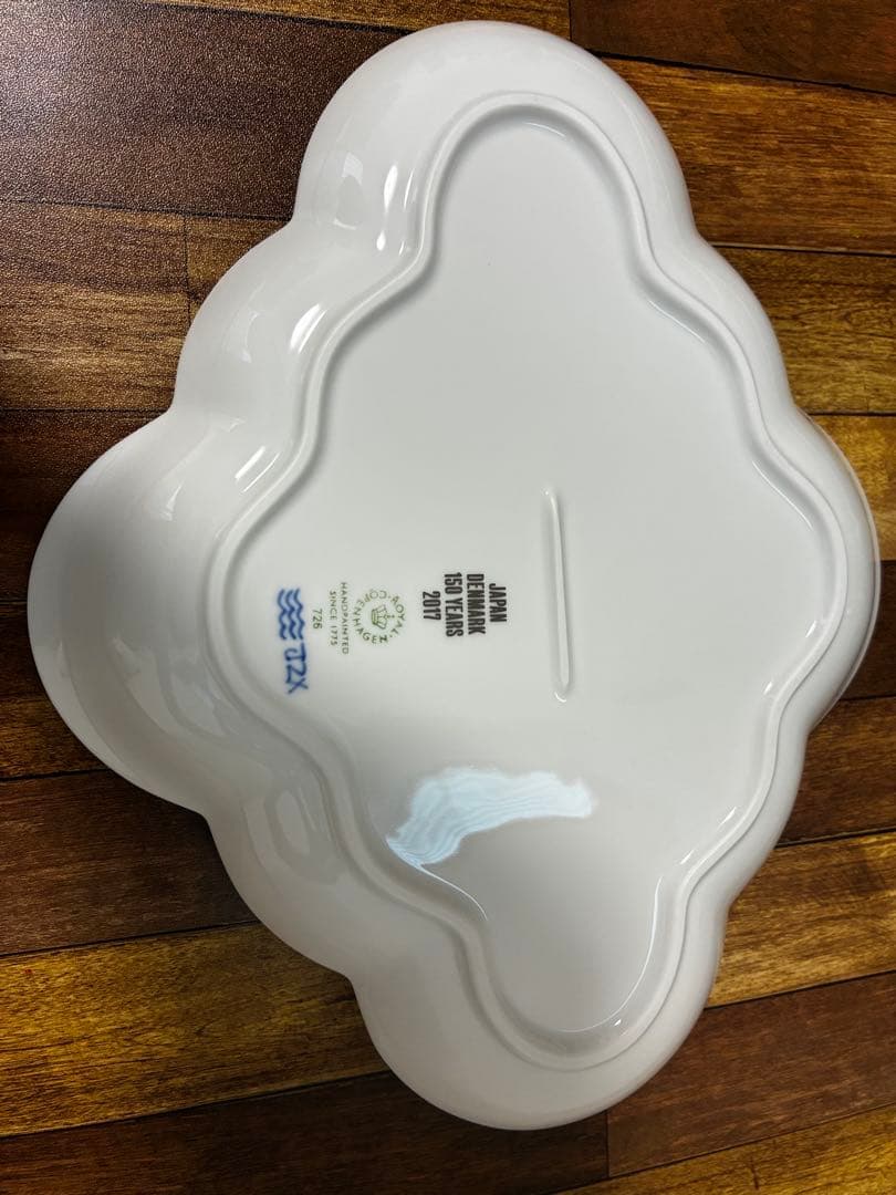 Jasmineページ ロイヤルコペンハーゲン　お皿