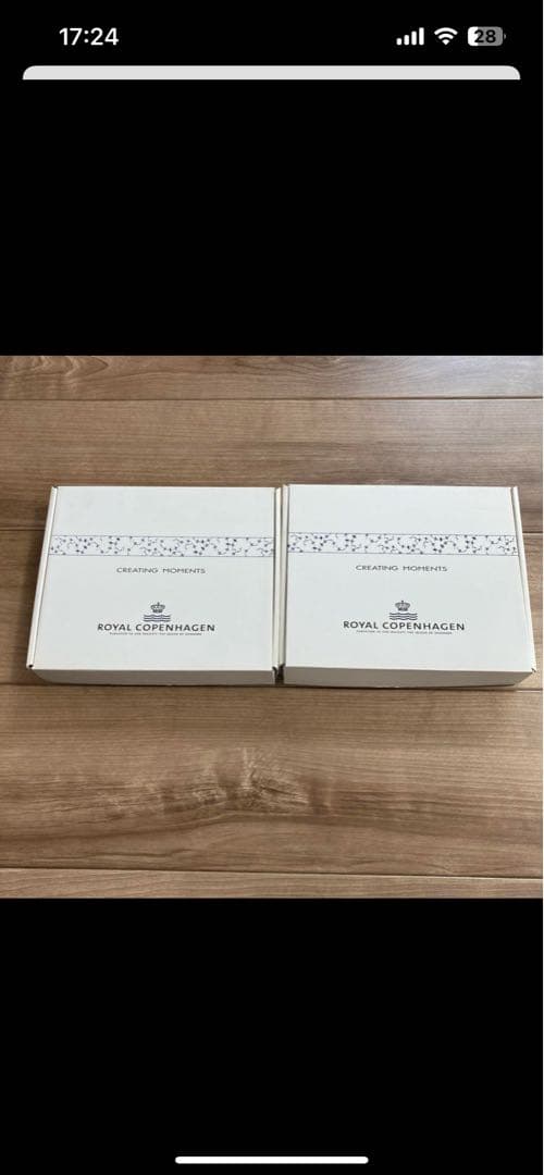 Jasmineページ ロイヤルコペンハーゲン　お皿