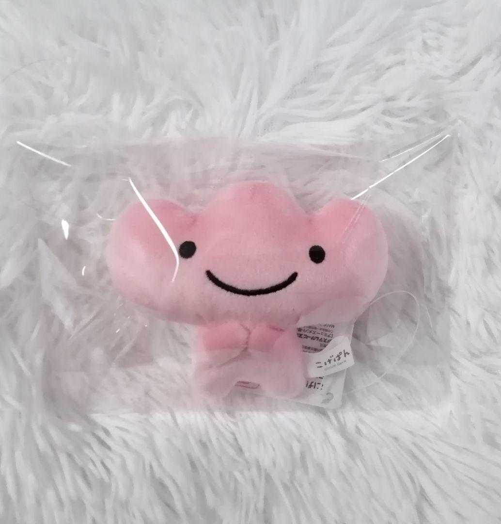 こげぱん マスコット いちごパン ぬいぐるみ ナムコ限定 namco - メルカリ