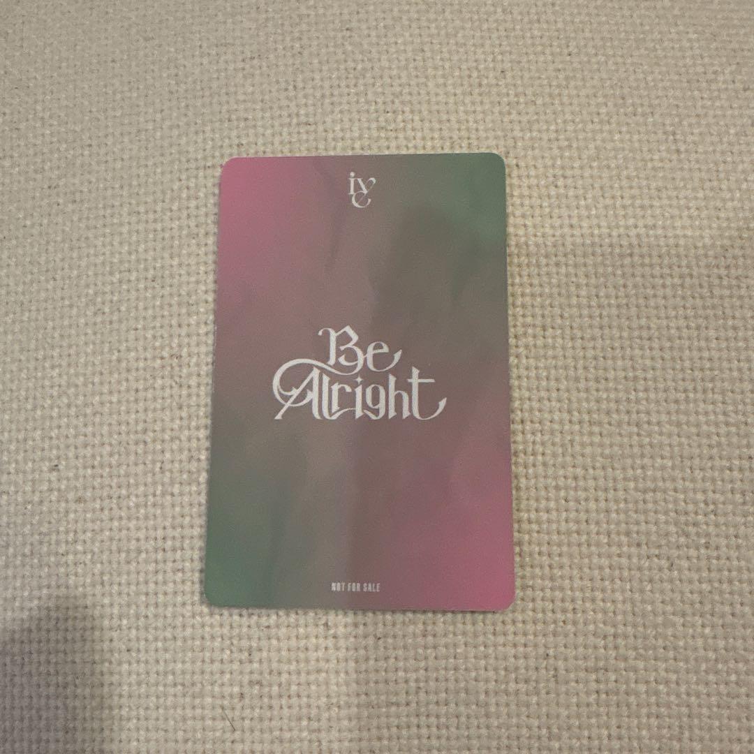IVE Be Alright ウォニョン ラキドロ - メルカリ