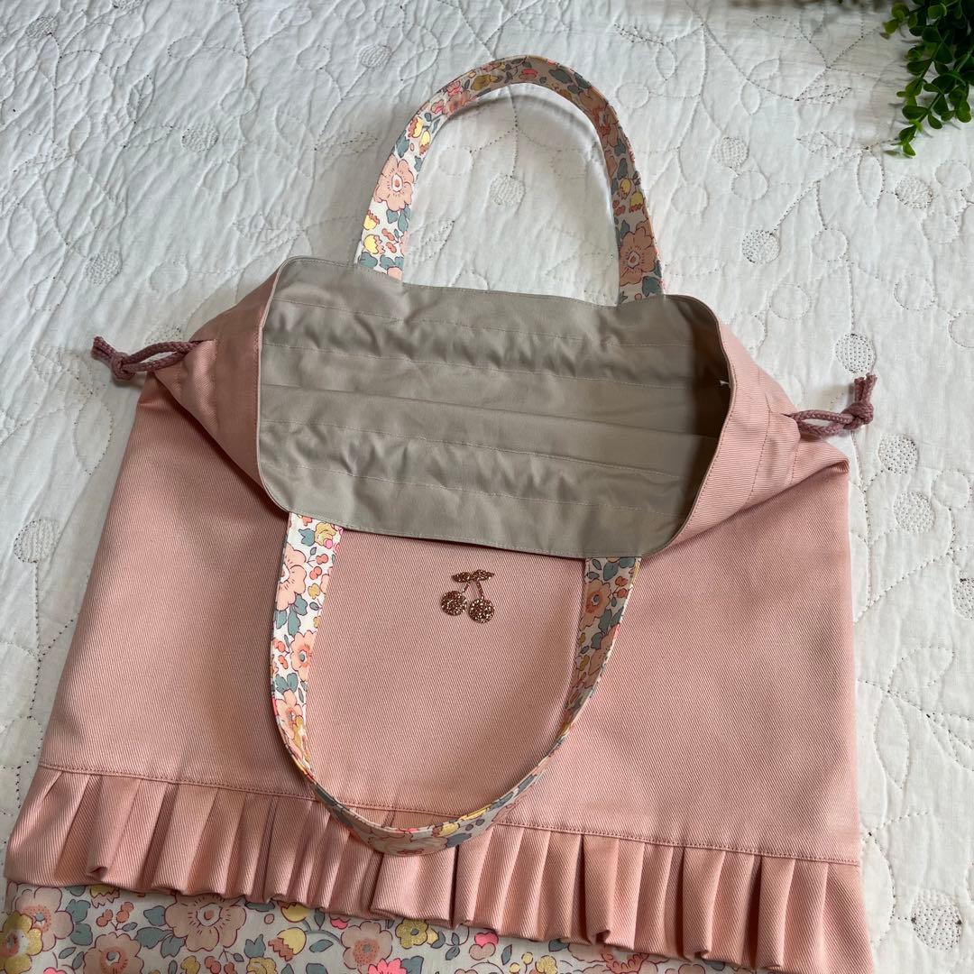 リバティ　手提げ袋　お着替え袋　上靴袋　3点　ベッツィ バーバーパパ　入園入学