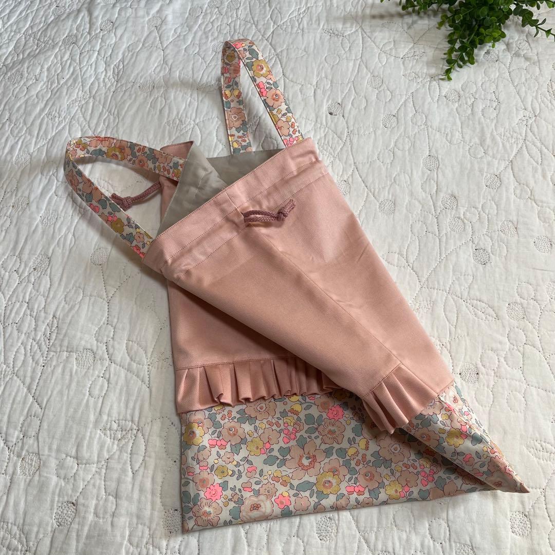 リバティ　手提げ袋　お着替え袋　上靴袋　3点　ベッツィ バーバーパパ　入園入学