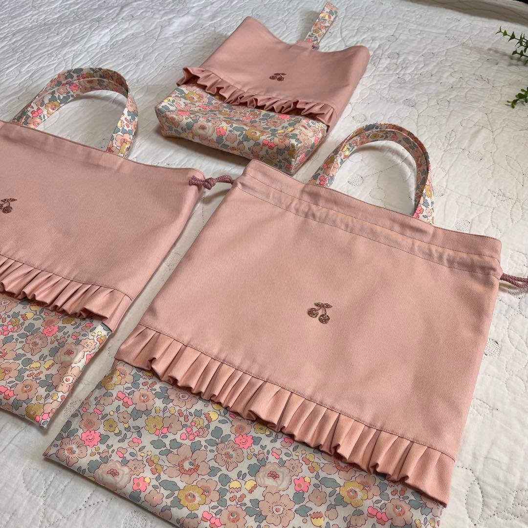 リバティ　手提げ袋　お着替え袋　上靴袋　3点　ベッツィ バーバーパパ　入園入学