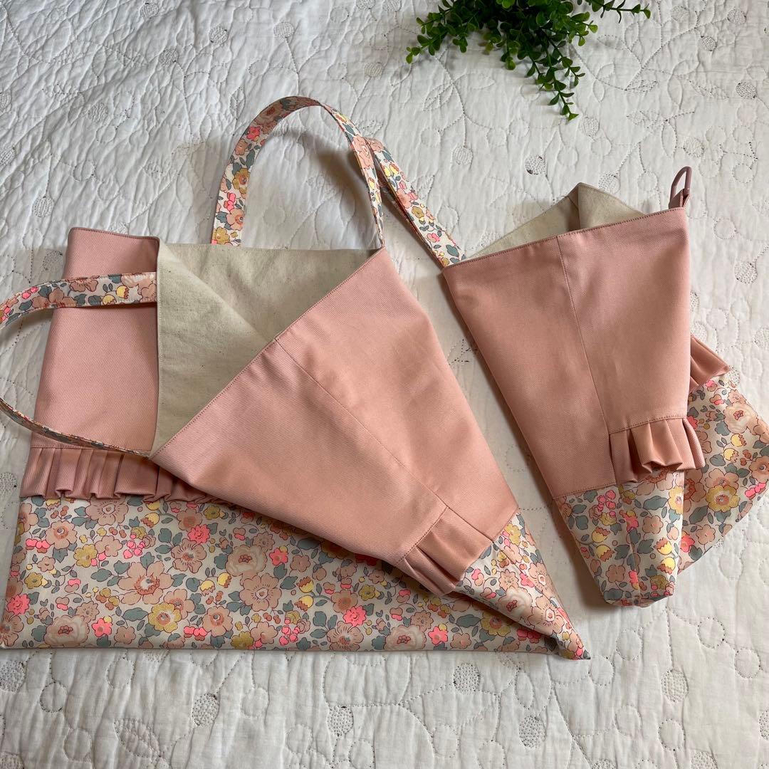 リバティ　手提げ袋　お着替え袋　上靴袋　3点　ベッツィ バーバーパパ　入園入学