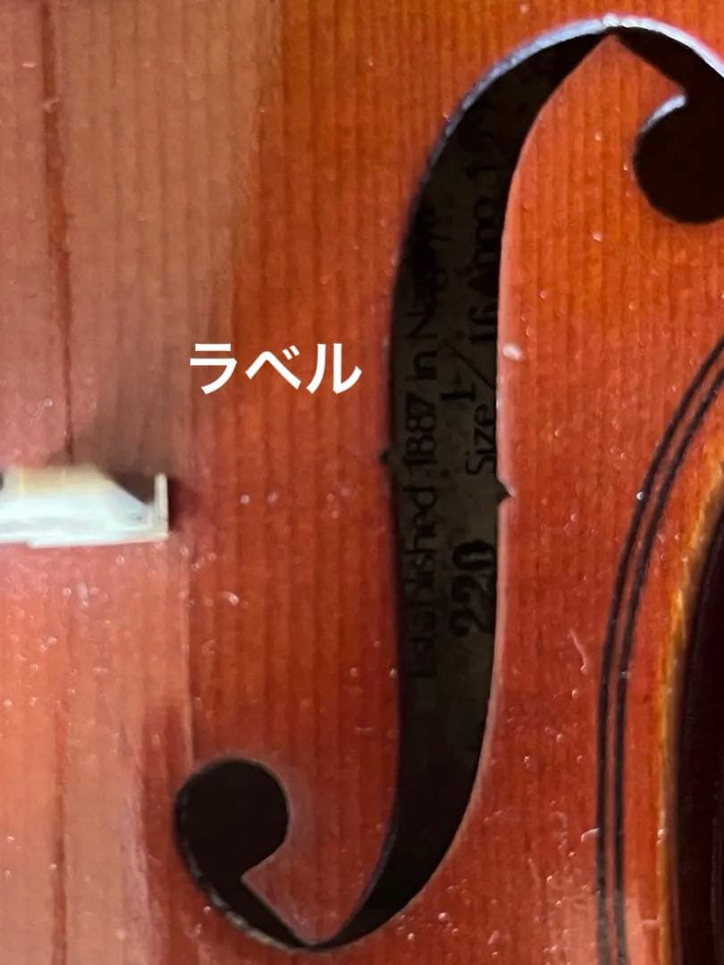 鈴木バイオリン 1／16サイズ 1993年製造 現状渡し - メルカリ