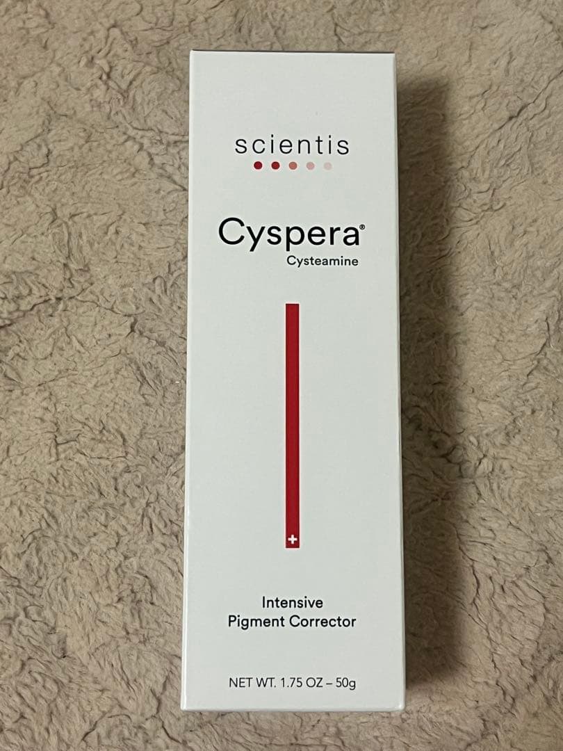 美白＆美肌クリーム