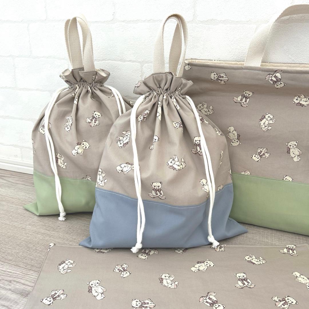 ちんちゃんページ　入園入学セット