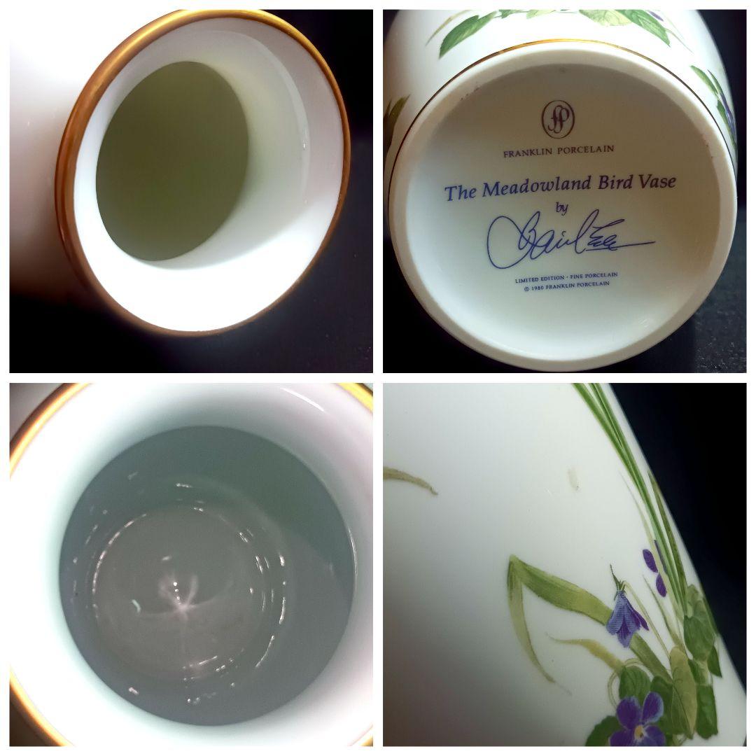 希少】フランクリンポーセレン 花瓶 牧場の鳥 証明書付 - メルカリ