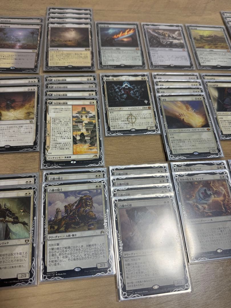 MTG モダン　デッキ　白単ブリンク