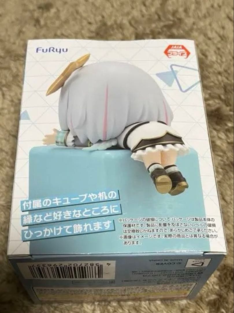 ひっかけフィギュア Vol.6 天音かなた - メルカリ