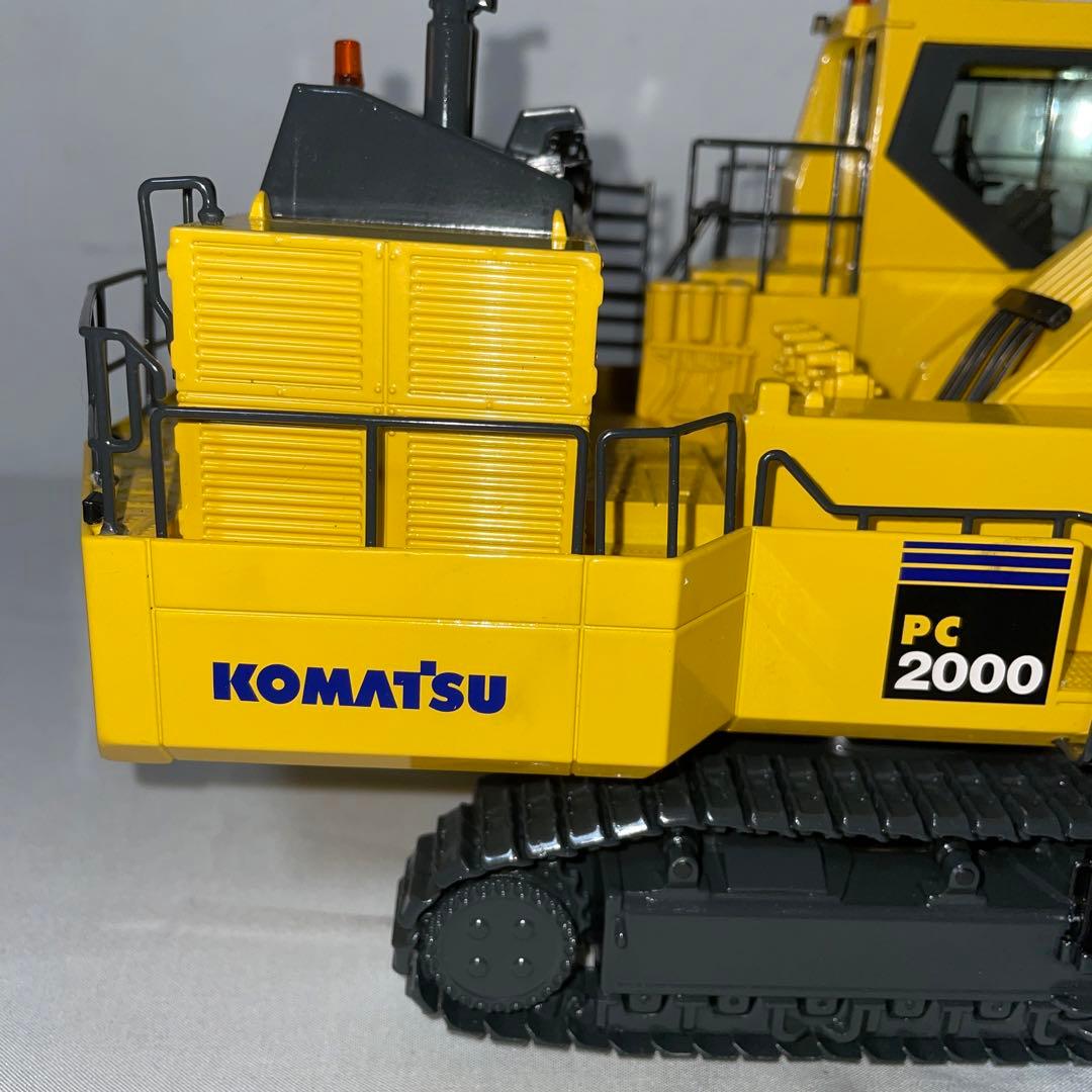 現状品】コマツ建機 PC2000-8 バケット仕様 1/50 - メルカリ