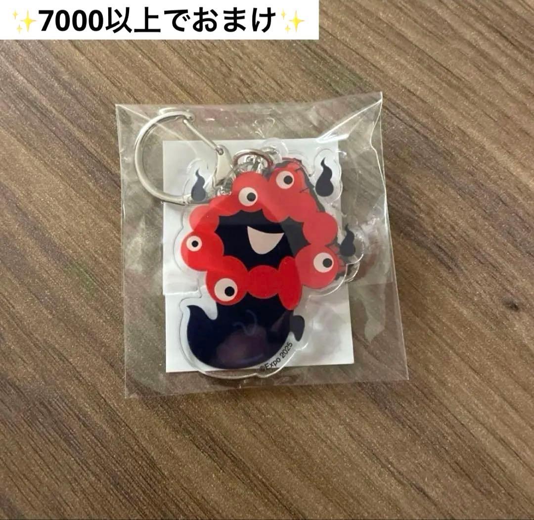 ミャクミャク 亀甲竜 モノクロver lobindon Sサイズ - メルカリ