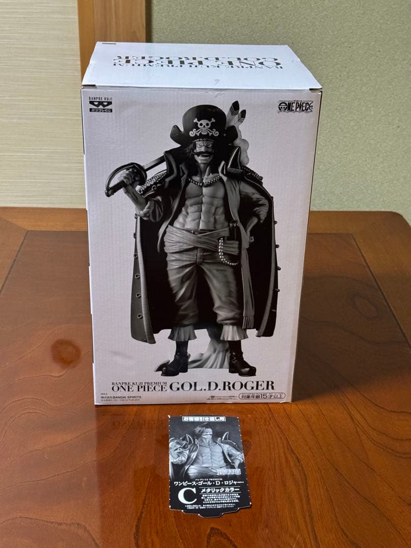 ワンピース GOLD.D.ROGER メタリックカラー　C賞 フィギュア