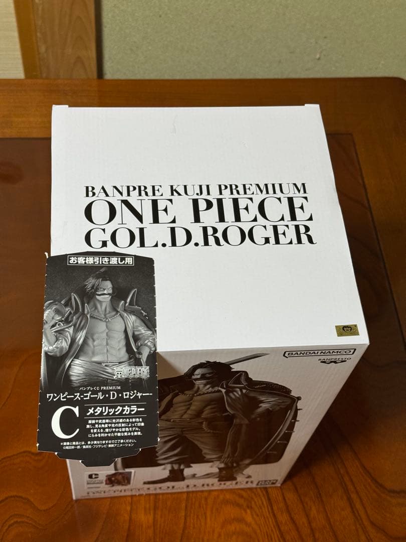 ワンピース GOLD.D.ROGER メタリックカラー　C賞 フィギュア