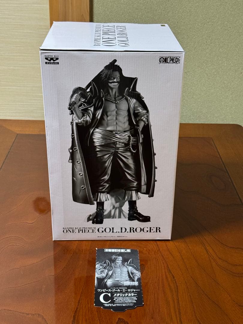 ワンピース GOLD.D.ROGER メタリックカラー　C賞 フィギュア