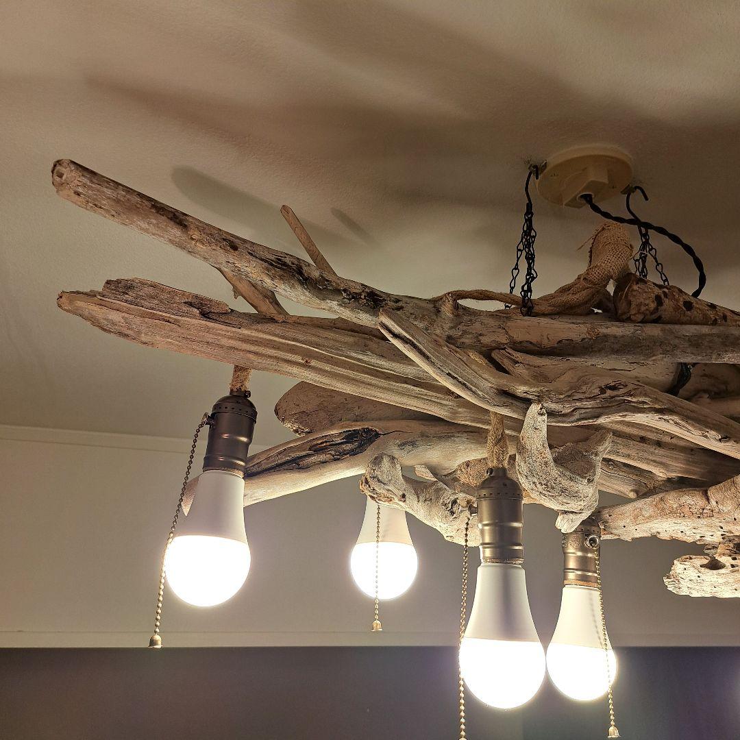 流木インテリア 大型ペンダントライト　6〜15帖　ヴィンテージソケット　LED付