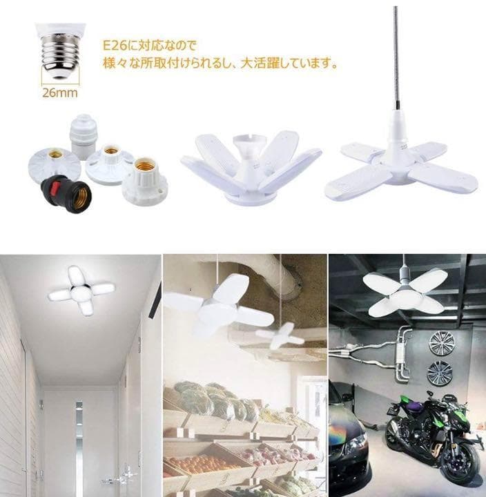 5灯式＆60W＆6500K超高輝度❣個性的な斬新デザイン♪❤シーリングライト