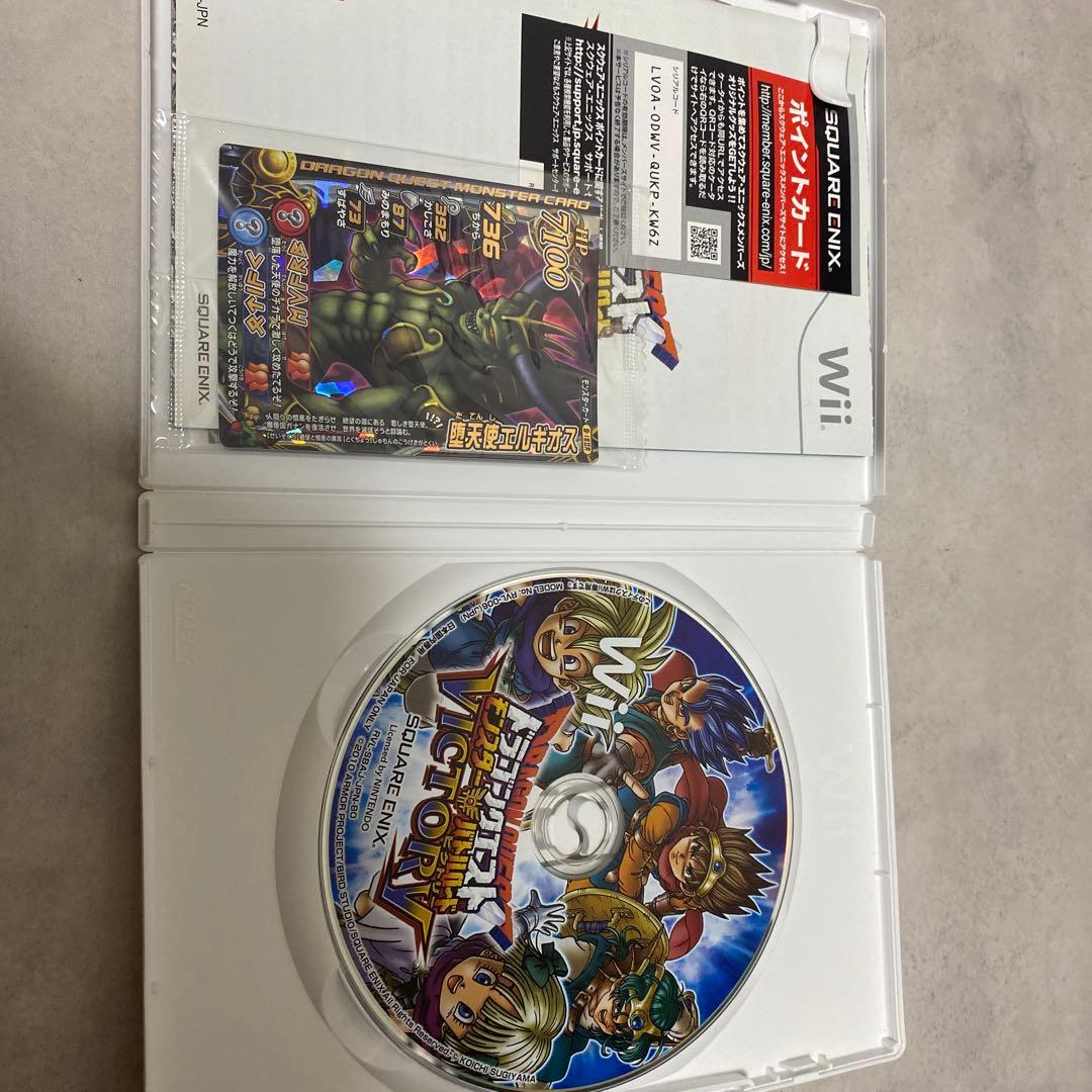 wii ドラゴンクエストモンスターバトルロードビクトリー カード セット